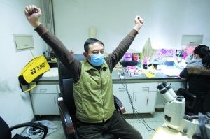 触摸亿万年前(组图)