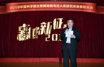 卓越网是谁办的 W020181103489043097790.jpg